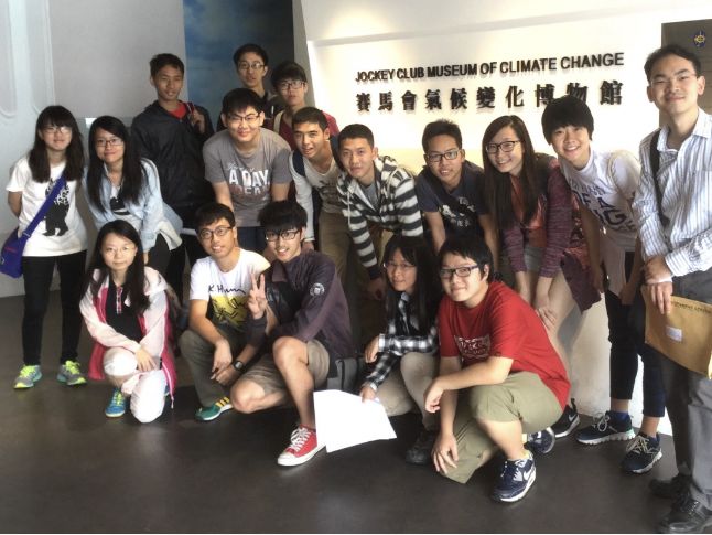 Tour to Museum of Climate Change